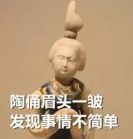 求购公司套路多 大家可得细甄别