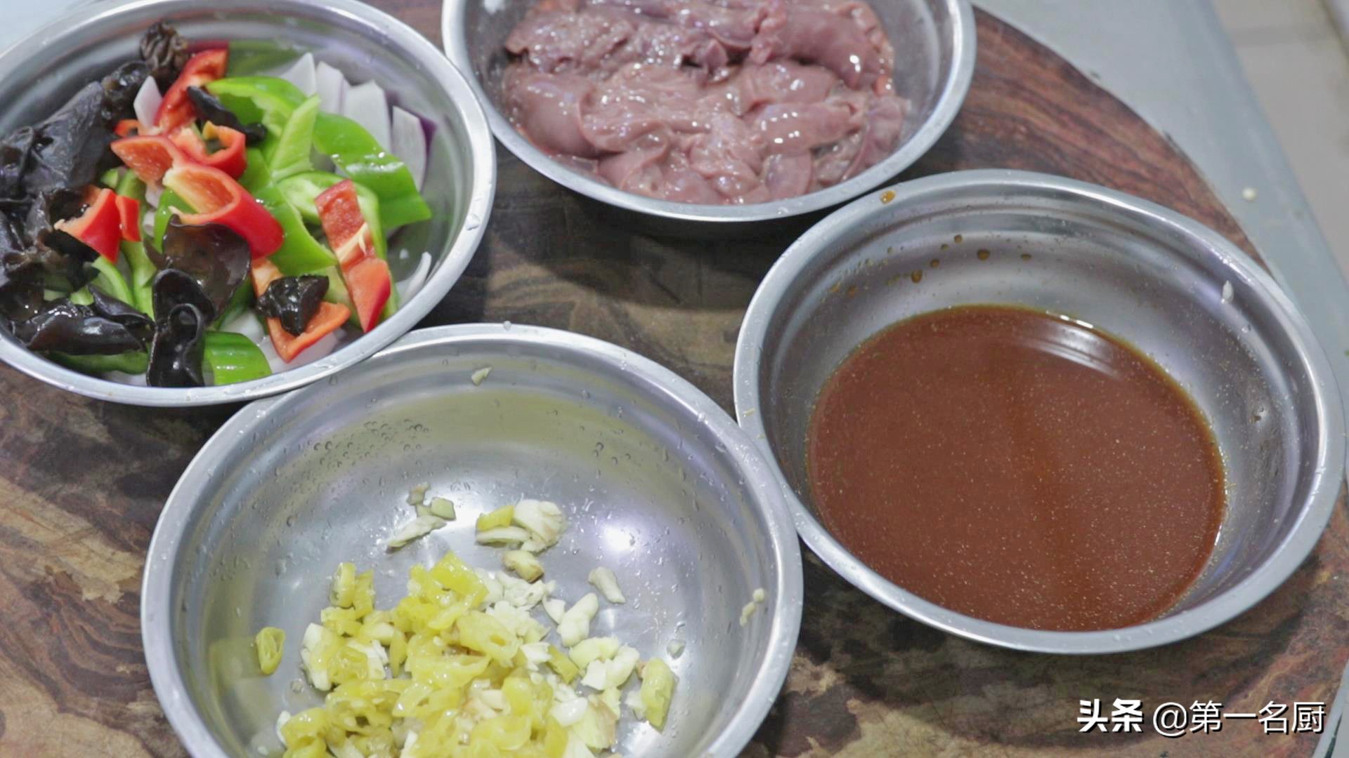 家常爆炒腰花的做法（两分钟教你做美味的家常爆炒腰花）