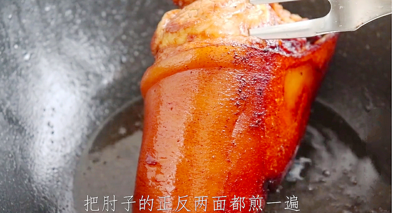 过年肘子的做法（过年肘子最好吃做法肥而不腻还简单）