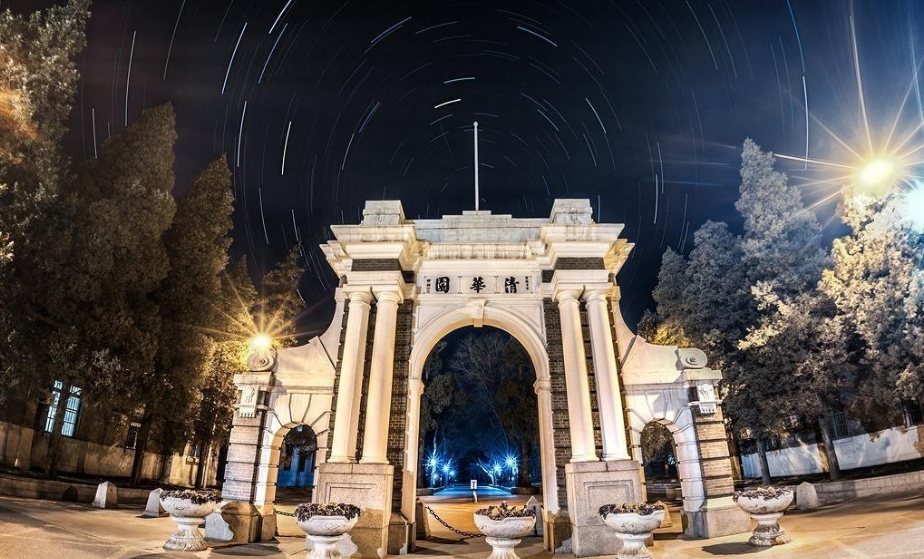 清华大学发布招生“新计划”，无需高考也可入学，初三生也可报名