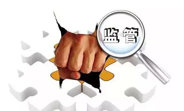 信用卡“套现”将被严查，要注意了！！！