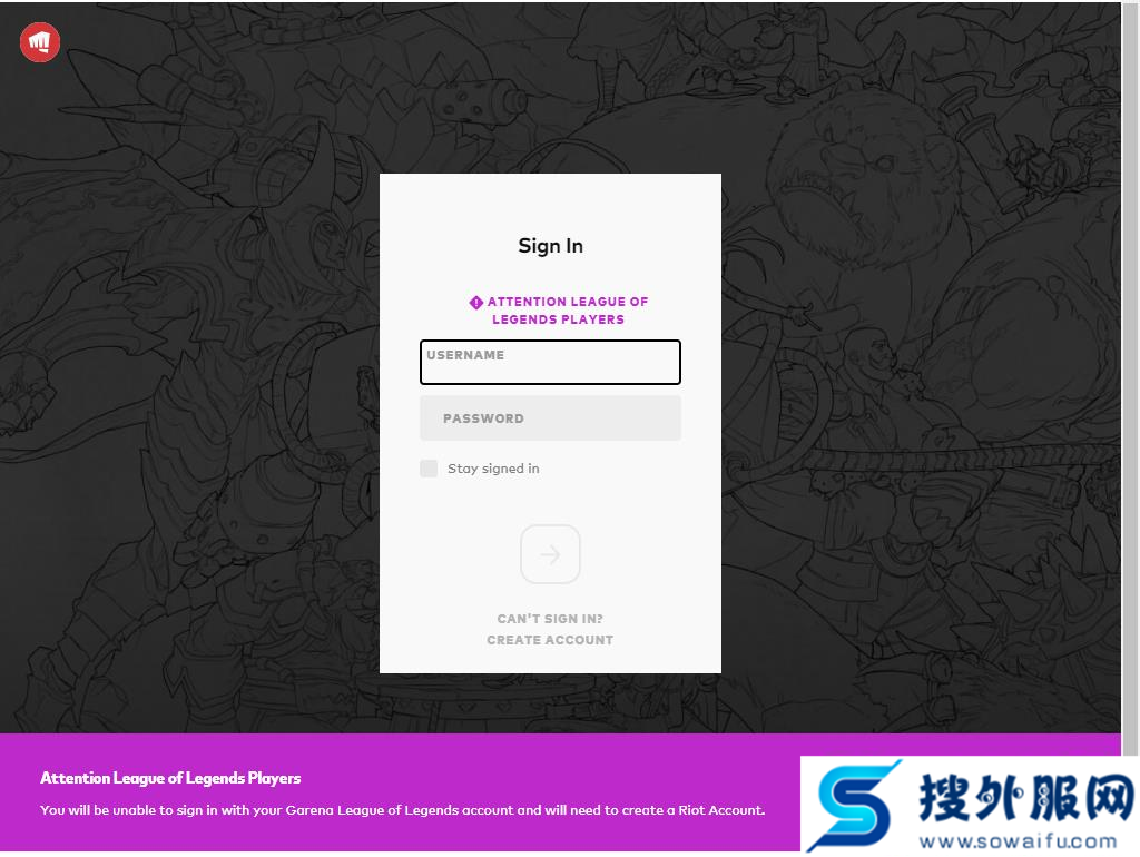 twitch怎么绑定拳头账号？twitch绑定拳头账号的方法教程