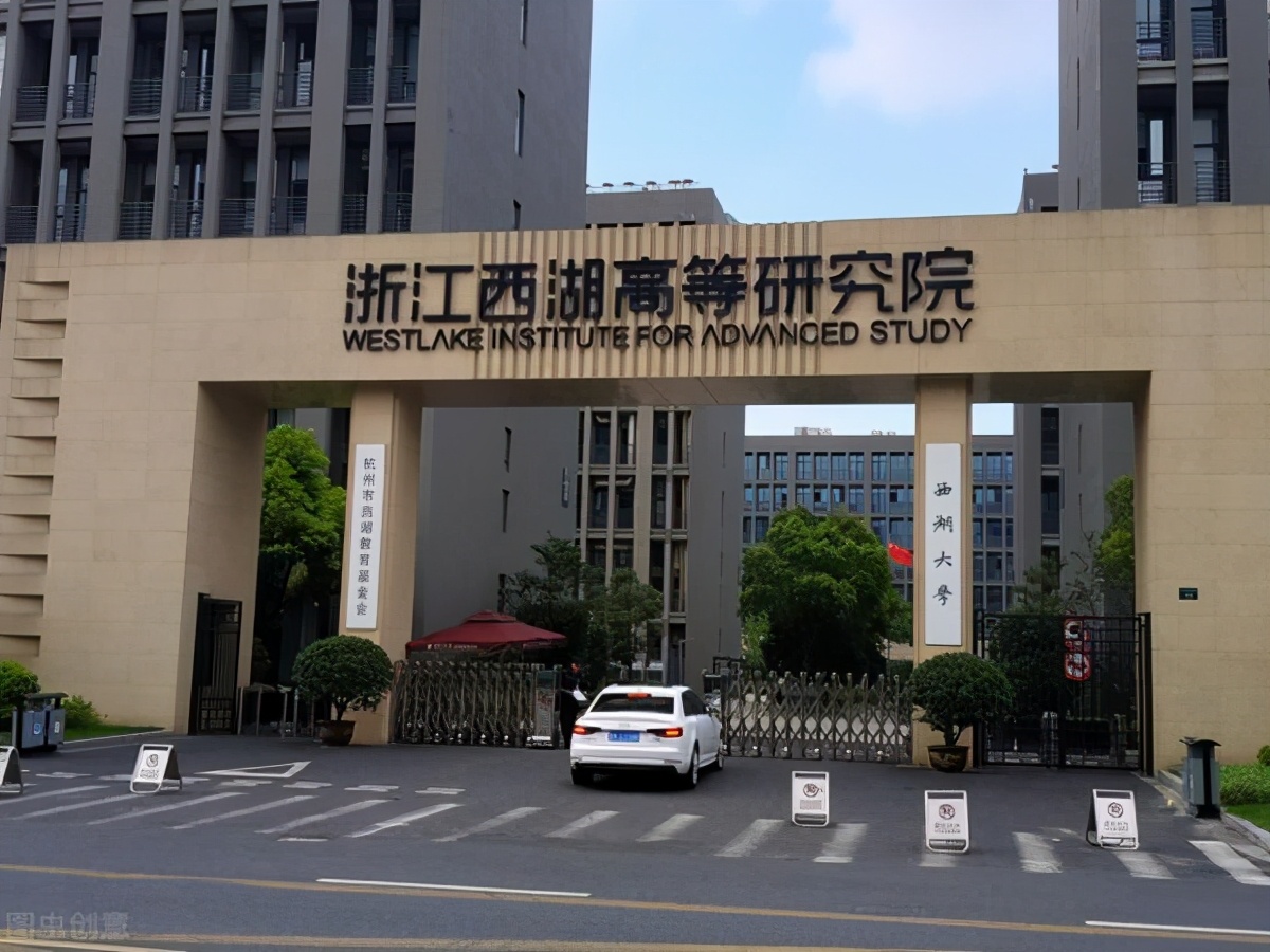 郑州科技大学（未来可期）