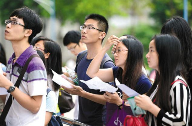 录取分数不高的3所大学，发展前景很好，毕业后有机会拿到铁饭碗