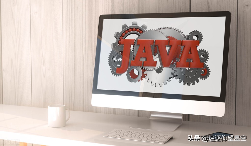 Java：什么是静态代理？什么是动态代理？二者有何区别？