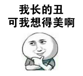 打王者荣耀被喷，如何痛快骂回去还不被检测扣分？这里有些贱招