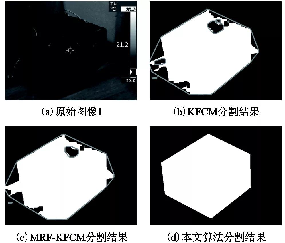 三维温度场的重构方法，更准确地监测储能系统的电池堆内部温度