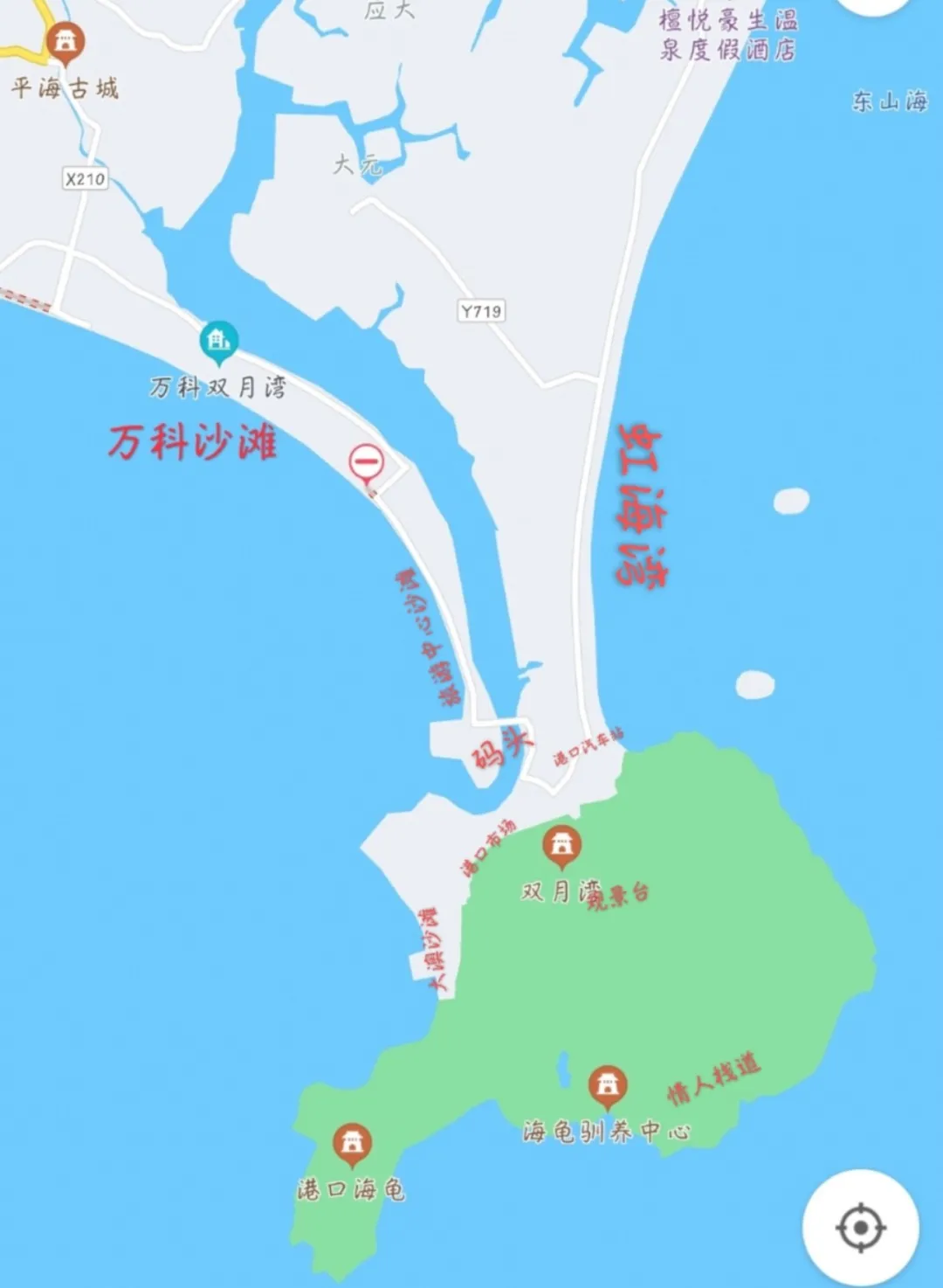 不如一起去广东看海吧,总有一个小岛能让你暂时做梦
