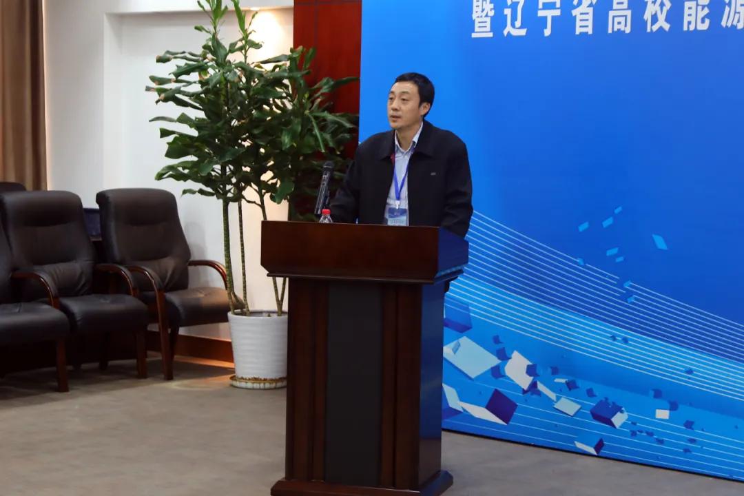 沈阳工程学院举办辽宁省高校大学生发电机组集控运行创新竞赛