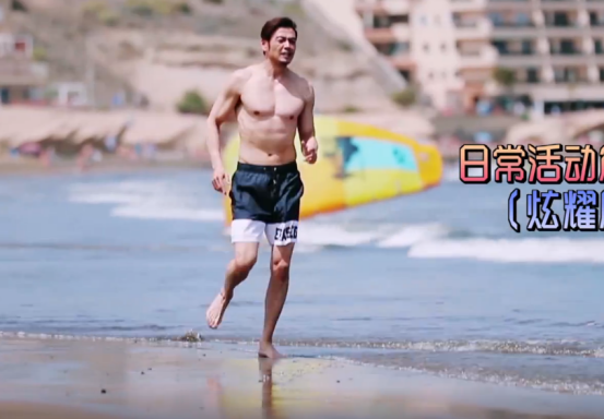 薛之谦摆拍，靳东写诗，张大大泪流满面，男人做作起来真要命