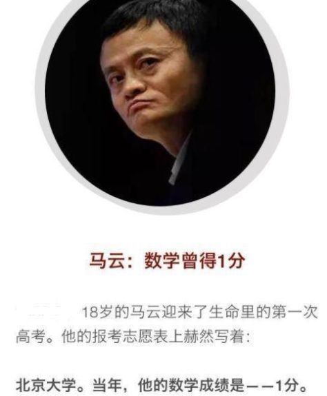 300多分宴请被嘲笑，升学宴是本科生专属？这些专生为其鸣不平