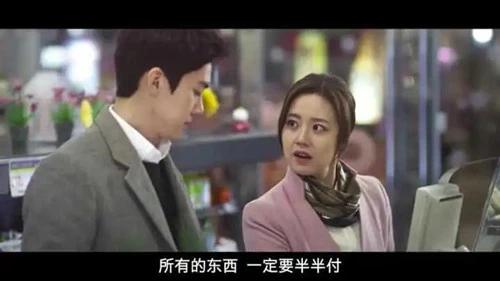 哪些下头操作，最令女生反感？