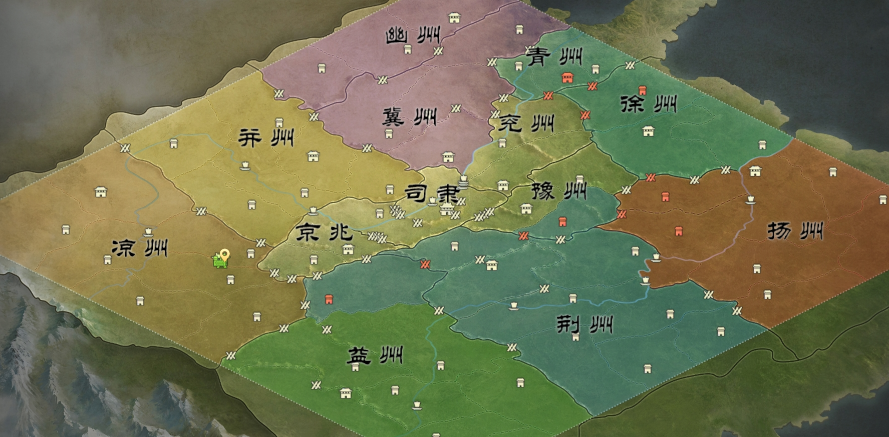 新三国演义全集高清下载(电视剧三国演义新版全集高清第95集)-第8张图片