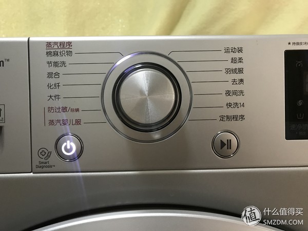 洗衣机：有容乃大 四千元10kg哪家强？松下、LG、三星对比横评