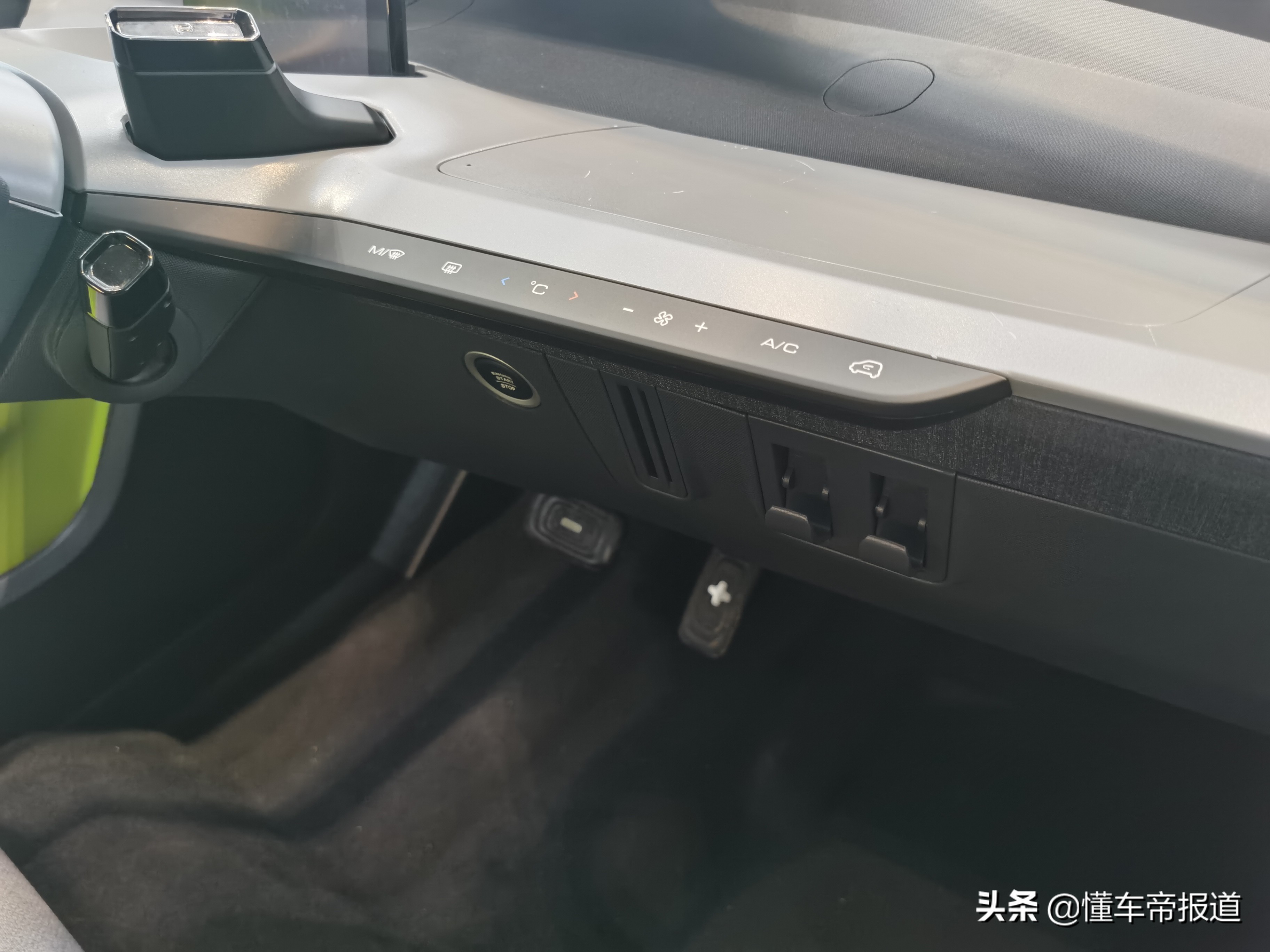 新车 | 售5.98万元/续航305公里 五菱NanoEV迪士尼限定款正式上市