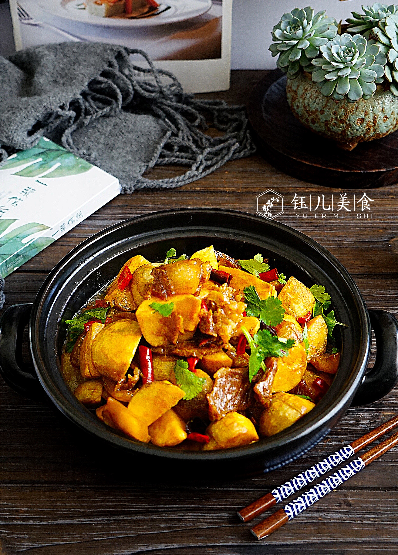 春天，这野菜4块钱1斤，比芋头更香甜，炖五花肉，真是太好吃了