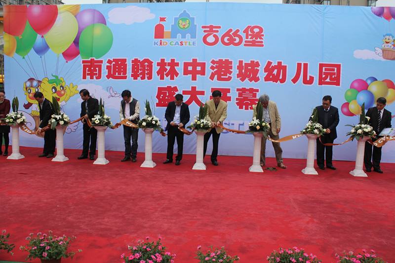 江苏十三城收费最高的幼儿园分别是哪些？看到价格你有被吓到吗？