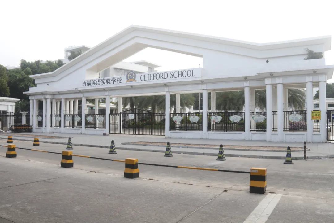 走进校园，走进课堂：祈福英语实验小学G1J别开生面的开放日活动