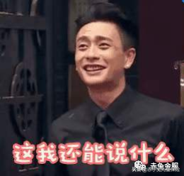 保费不交，保障不停，保费豁免是啥，这么好？赶紧看看自己有没有