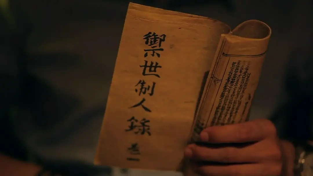评分最高的十大网剧，《隐秘的角落》第6，《白夜追凶》仅排第4