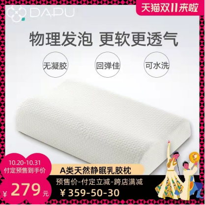 适合买给妈妈的生日礼物，希芸新幻时可以送给爱美的妈妈