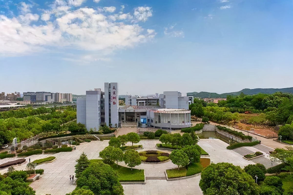 江苏这所大学“停办”，将成为南大分校，在校生称：毕业证咋办？