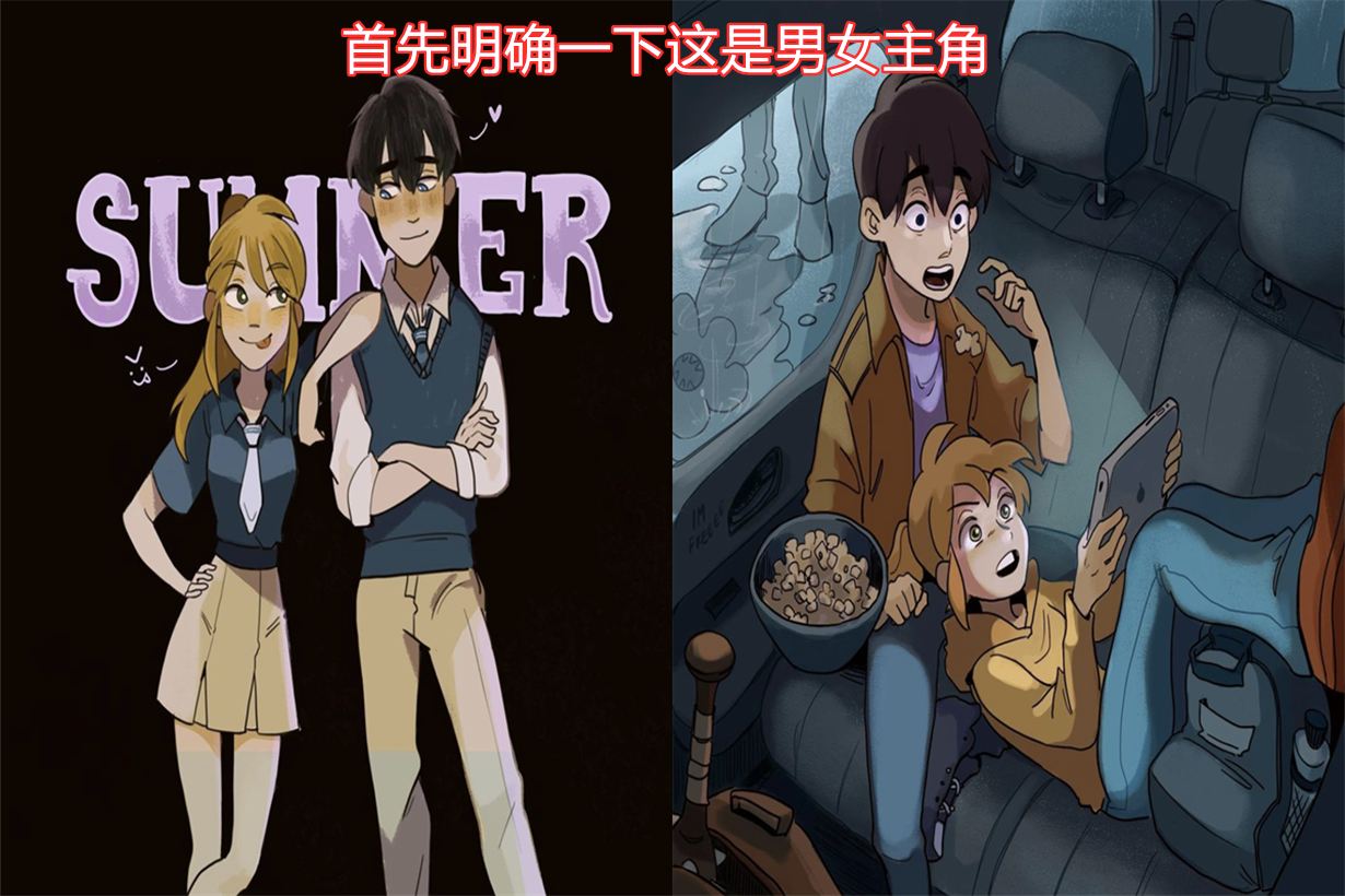 美国末日题材漫画权威排行榜：精选生存、废土与末世经典作品