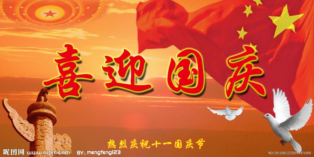 茶香氤氲悟生辰，一盏清茗品岁月