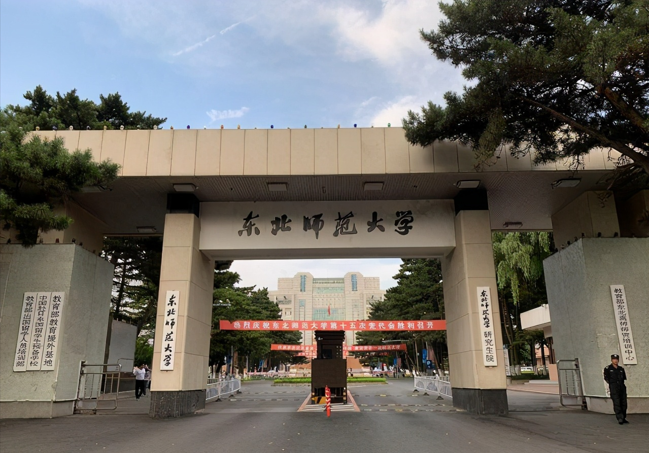 全国师范类院校可以分为“5个档次”，第4档中有3所性价比超高