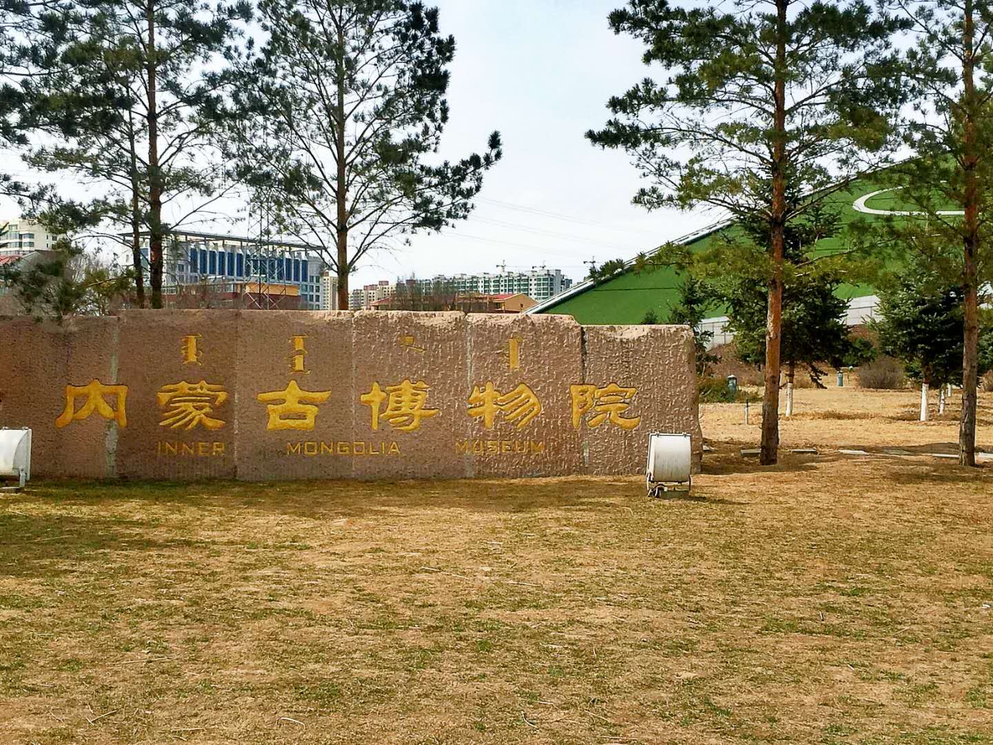 最新，国家一级博物馆名单大全，建议收藏（上）