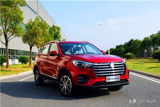 7座新选择，8万级极致豪华SUV——汉腾X5 MAX