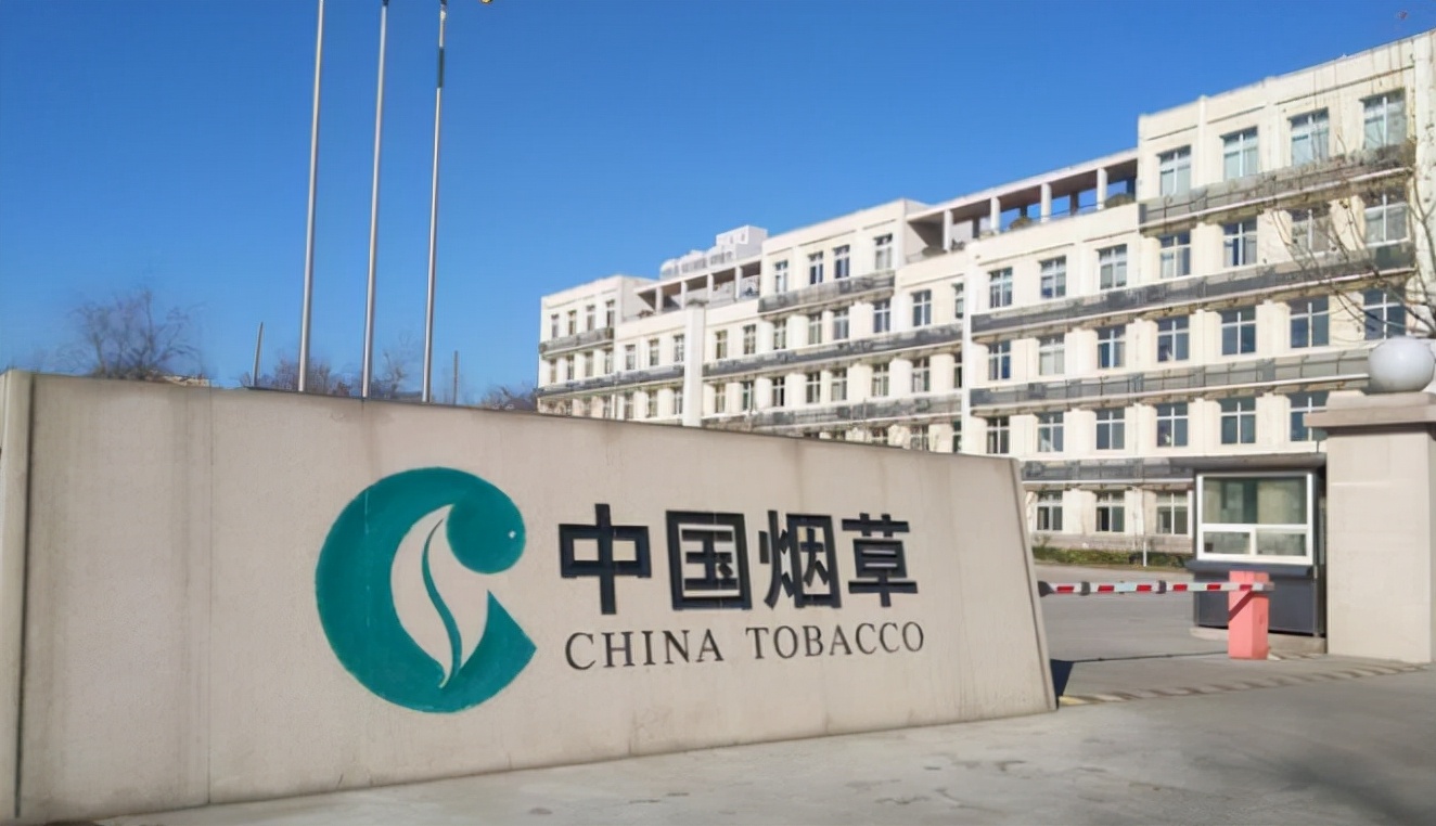 “中国烟草”大量扩招，年薪有望达到6位数，3类学生可优先录取