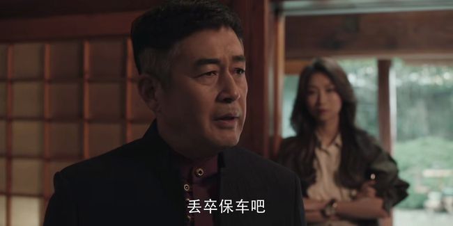 《扫黑风暴》导演五百，让“戏骨”更有光彩，让内地剧集更高级