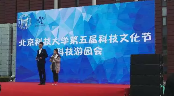 国家重视！在这一领域，北京“双一流”斩获全国金奖，频频登上央视！