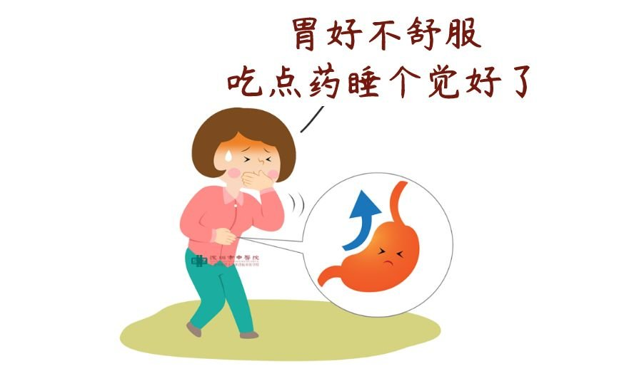 胃不舒服的友友们七点做到，想胃不好都难