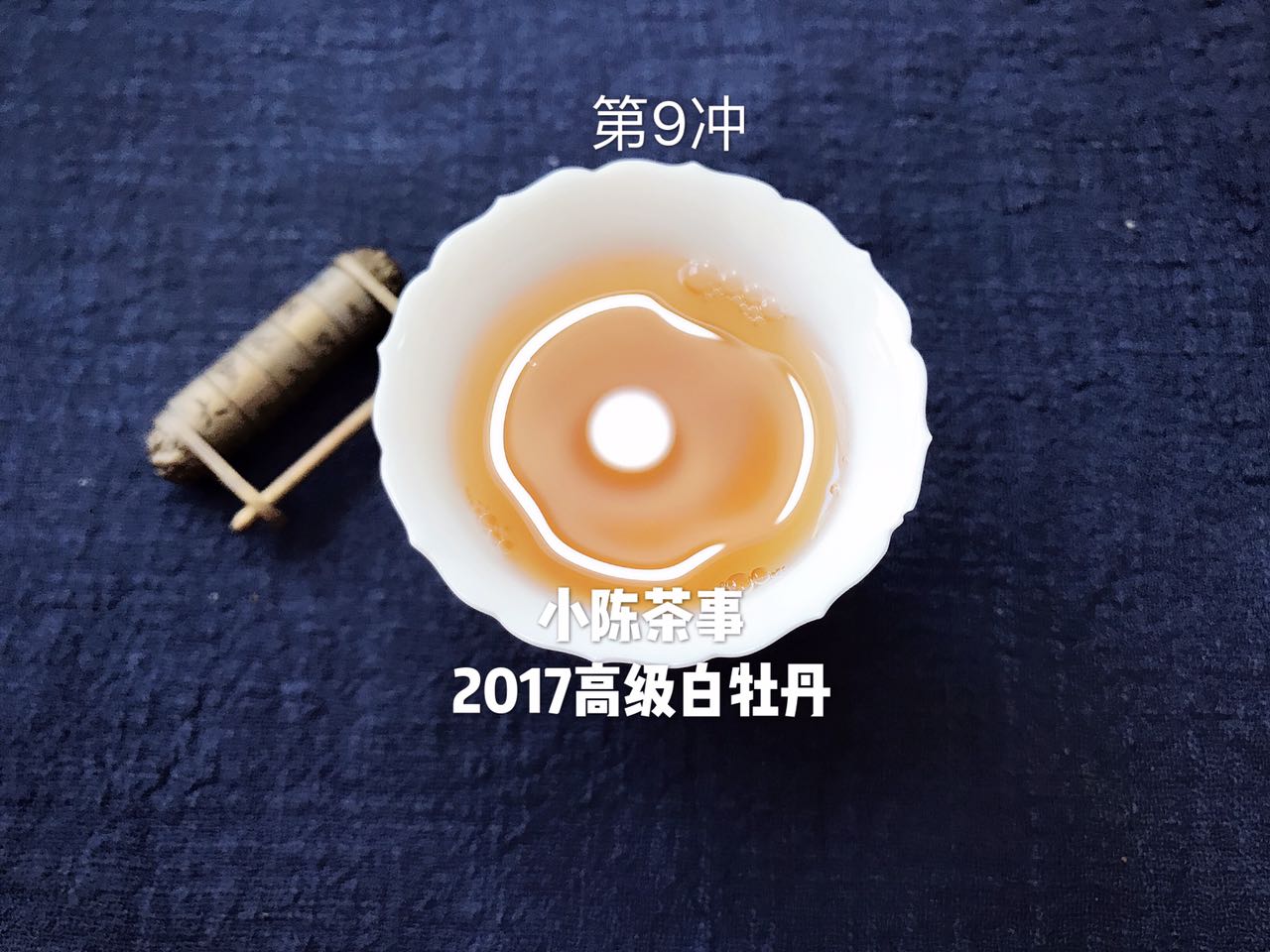 乌龙茶保质期一般多长时间（不同茶类的保质期）