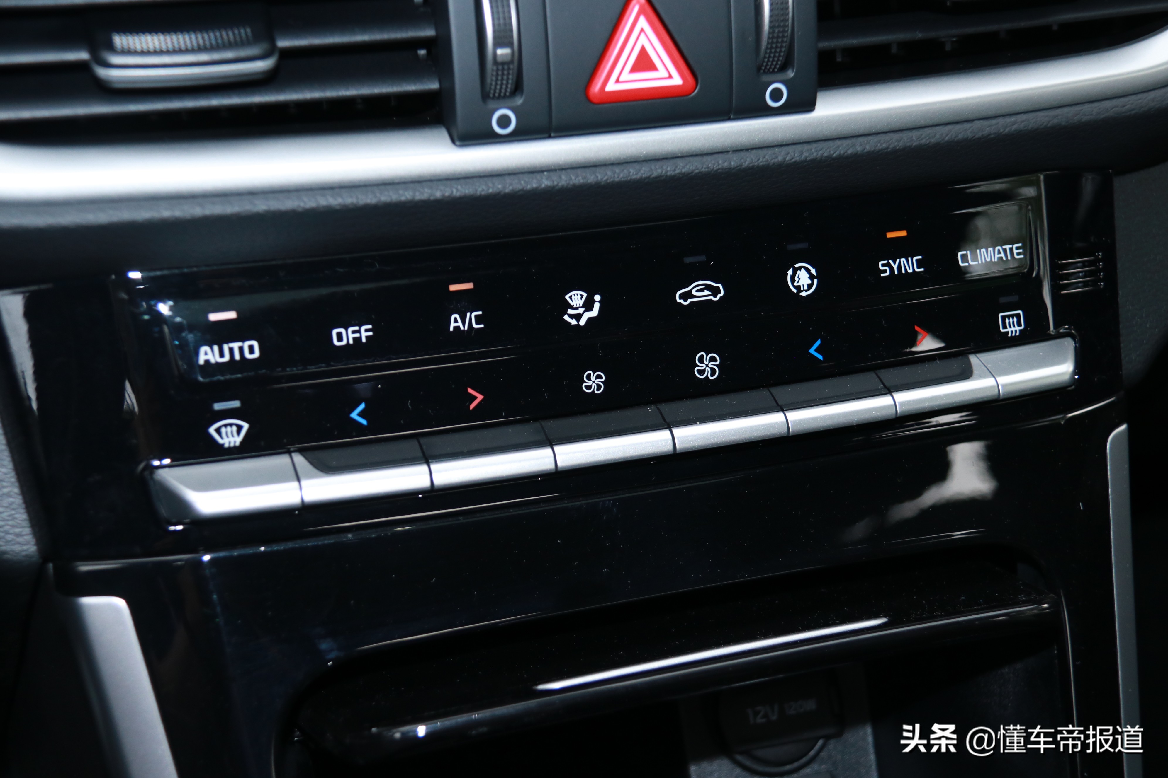 新车｜驾乘舒适，性价比超越轩逸！抢先试驾2021款起亚K3