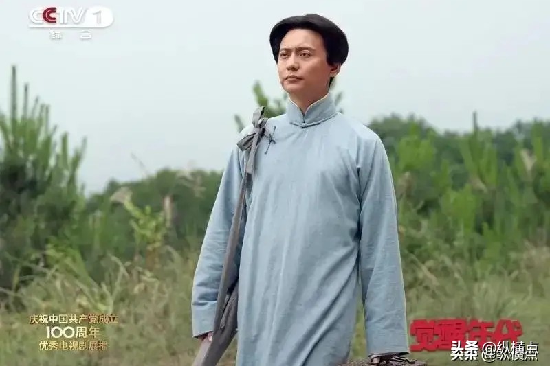 陆征祥简历(网络配图 侵删)重大革命历史题材电视剧《觉醒年代》