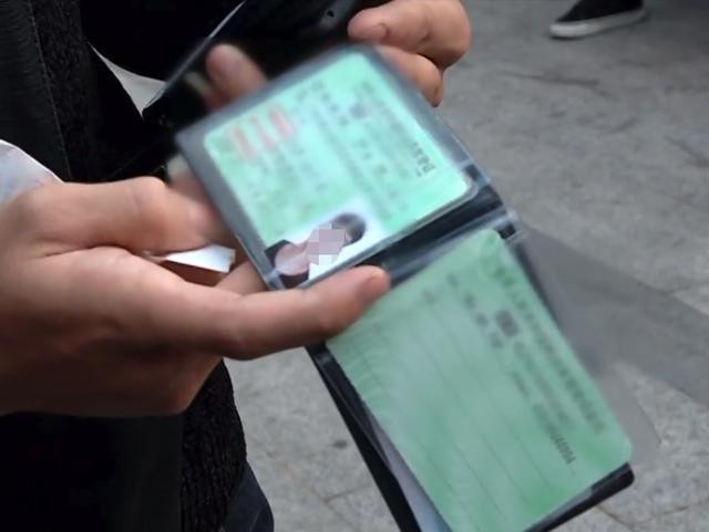 应聘当司机 必须先要扣23分 这家公司葫芦里卖啥药？