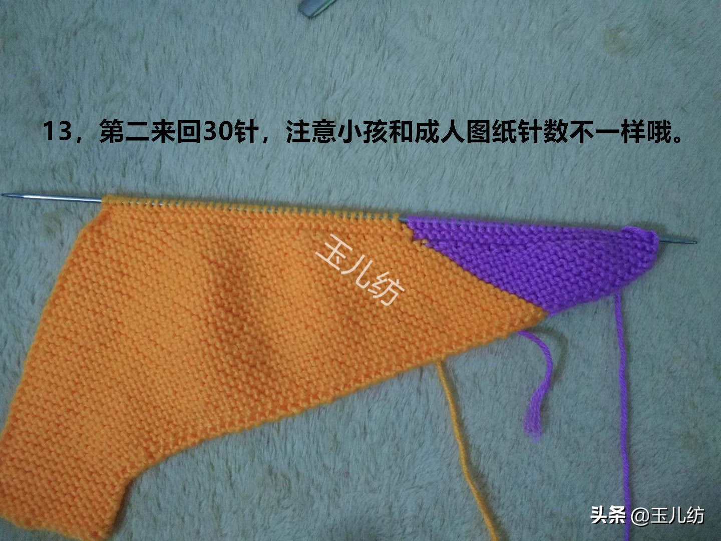 手工布鞋36鞋样图纸 棉拖鞋鞋面纸样尺寸表-诚智百科网