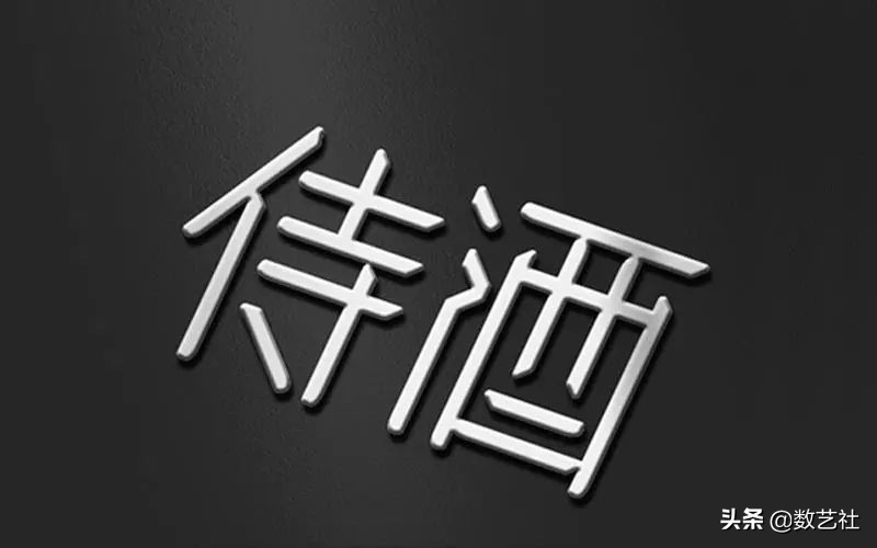 又一免费商用字体！OPPO Sans字体开放