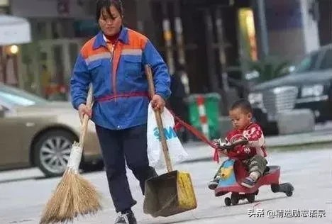 世界上最伟大的爱是母爱