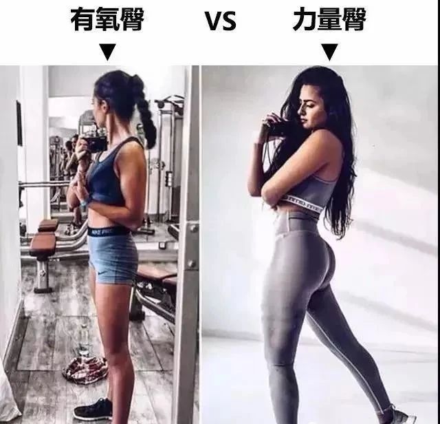 女生练臀的4个好处，一组臀部训练，练出女神的饱满翘臀