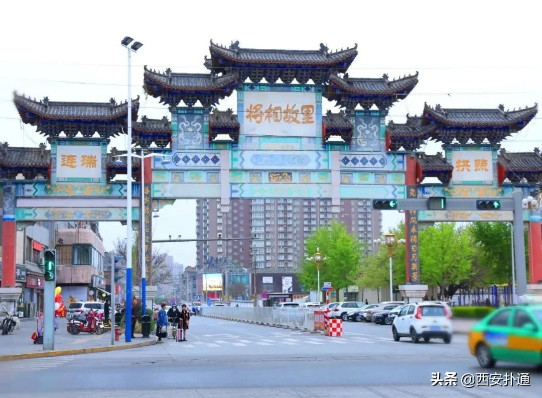 蒲城，我去过最好吃的城市