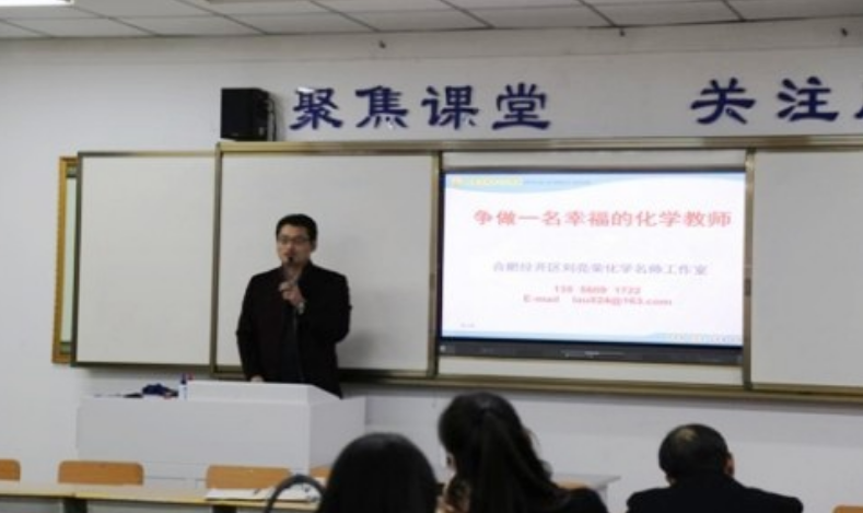 高考新模式3+1+2，究竟要不要选“化学”？不要听老师的建议