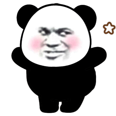 超大霸屏表情包