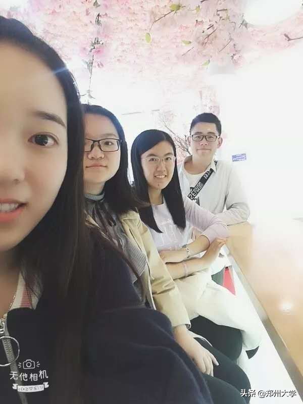 郑州大学商学院“四剑客”，保研路上相伴前行