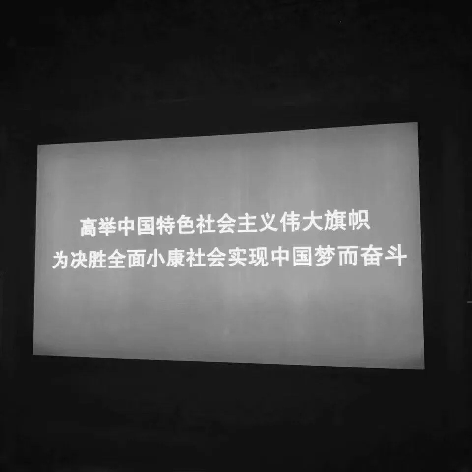 给女朋友的检讨模板，秒哄生气的女友