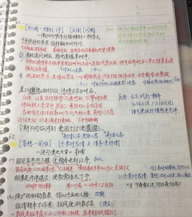 高考语文146分，书法曝光惊艳众人，难怪能考725分