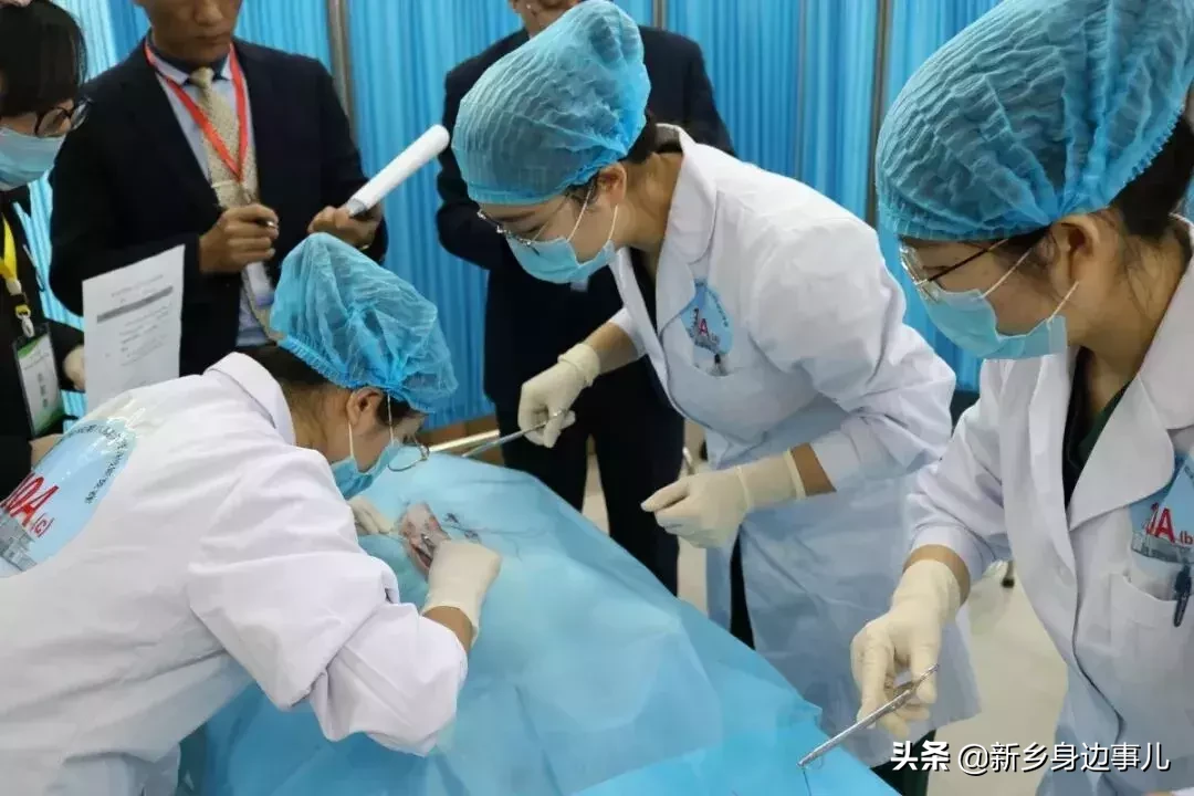 这里是新乡医学院！